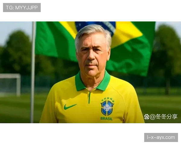 安切洛蒂强调战术纪律,稳健表现成球队新赛季成功关键 安切洛蒂强调战术纪律,稳健表现成球队新赛季成功关键