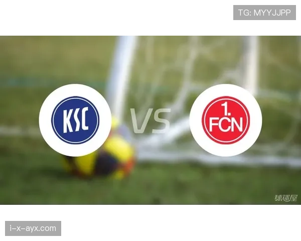 纽伦堡赛季预测 纽伦堡赛季预测