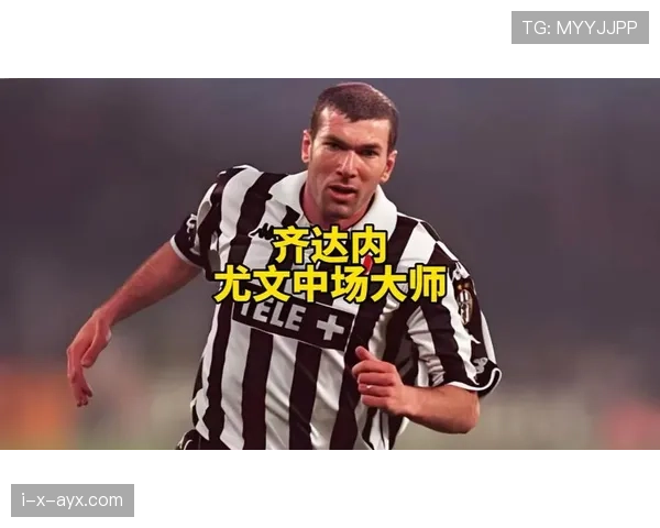 德布劳内 vs 齐达内:中场大师历史地位差距在哪 德布劳内 vs 齐达内:中场大师历史地位差距在哪