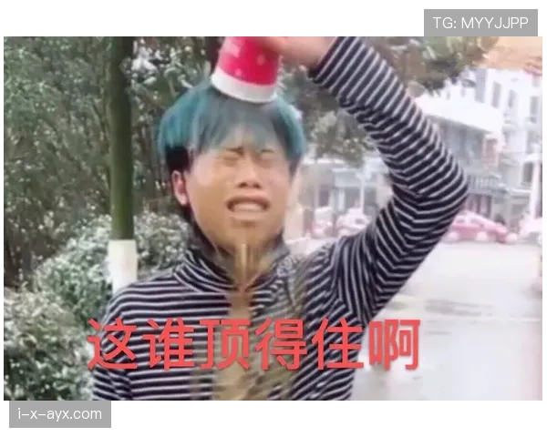 冯彦哲训练完直接打车去SKP买包，这谁顶得住啊