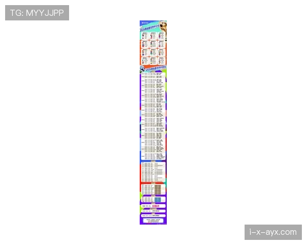 澳大利亚2026世界杯赛程前瞻：小组赛对手与出线形势分析